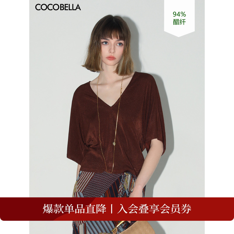 COCOBELLA醋酸纤维蝙蝠袖针织衫