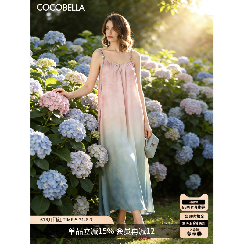 COCOBELLA度假风渐变晕染吊带裙女手工编织肩带连衣裙FR7057
