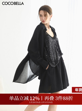 COCOBELLA[松弛感穿搭]气质通勤黑色衬衫女宽松休闲衬衣SR3025-3