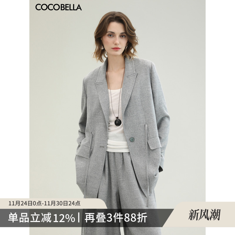 COCOBELLA格雷系花纱休闲感西装