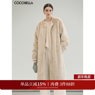 COCOBELLA奢华仿全抽水貂环保皮草女浅金原色毛绒长款 大衣FU0005