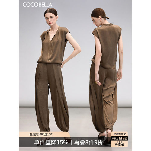 COCOBELLA奢感缎面打褶灯笼裤