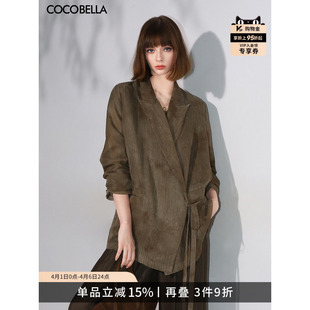 微透视西服外套SI3030 老钱风炒色晕染西装 预售COCOBELLA新中式