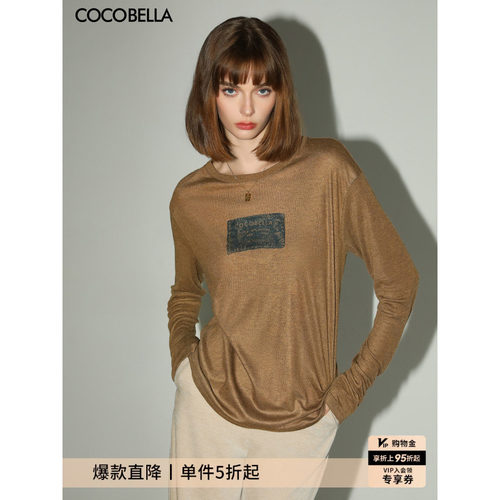 COCOBELLA3D印花长袖T恤