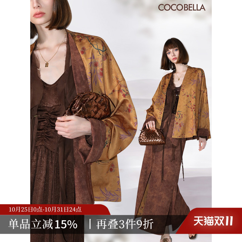 COCOBELLA新国风正反两穿外套