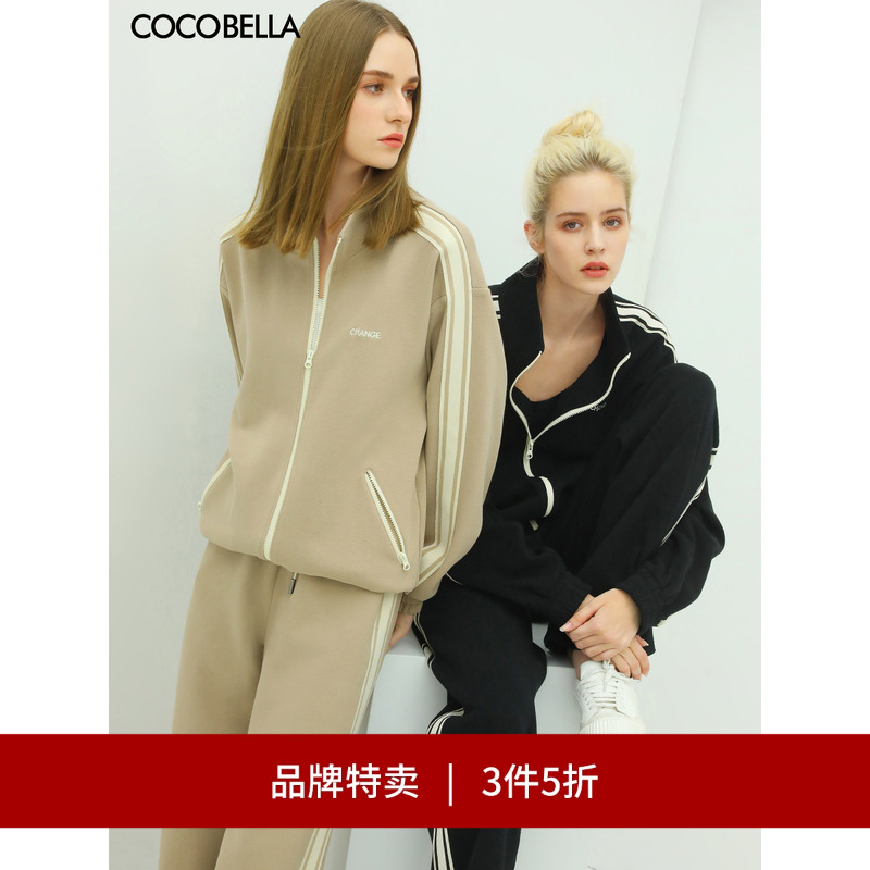 COCOBELLA运动风刺绣套装