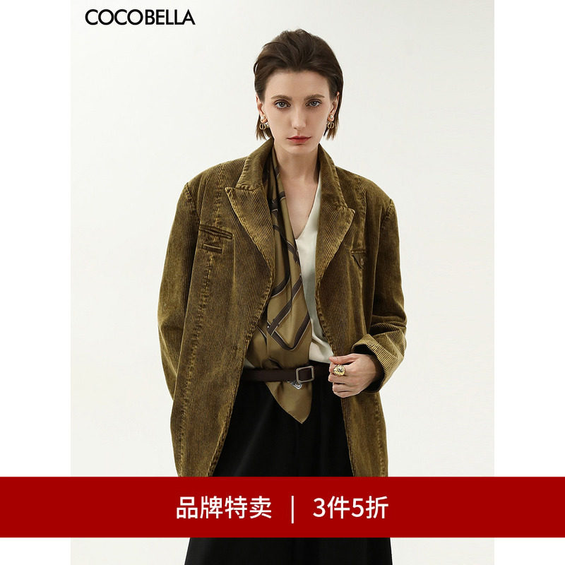 COCOBELLA环保水洗灯芯绒西装女秋复古老钱风休闲西服外套SI7025