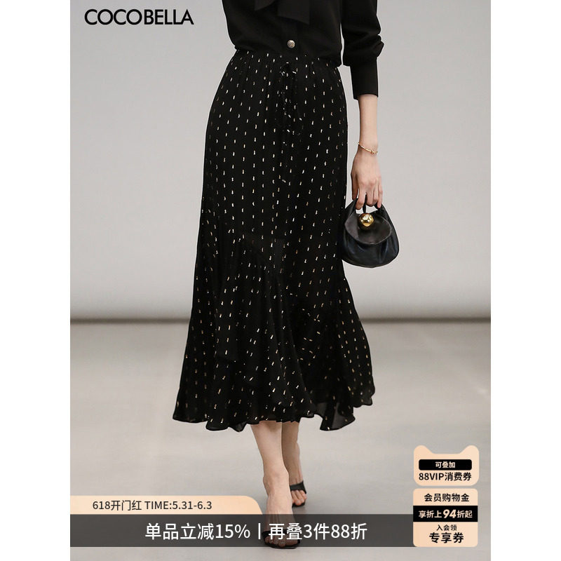 COCOBELLA[提花织金]波点半身裙荷叶边雪纺黑色半裙女HS3072