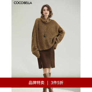 风A字裙HS553 COCOBELLA灯芯绒开叉半身裙女复古工装 3件5折