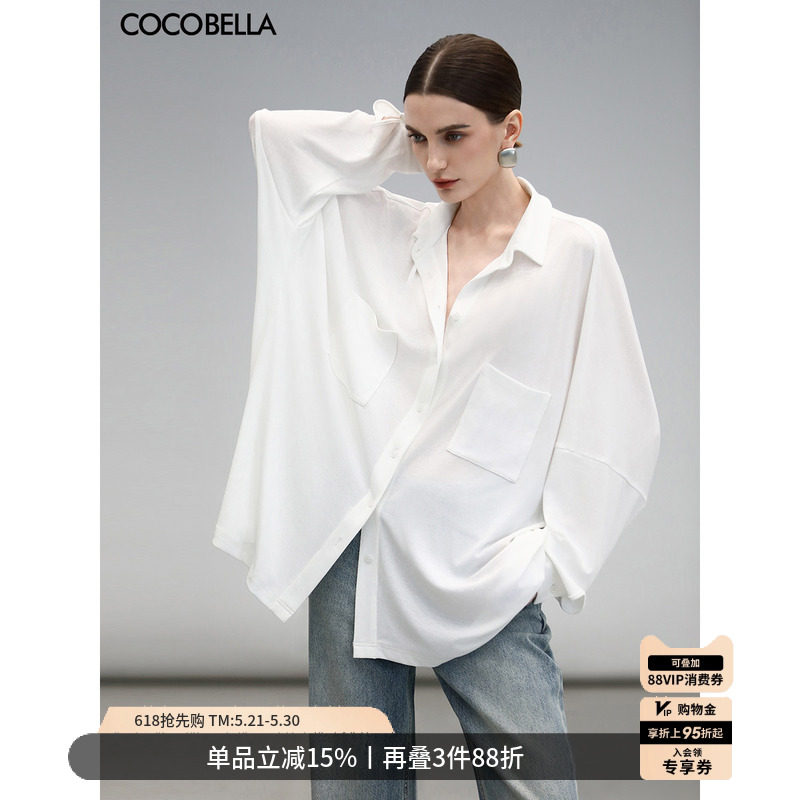 预售COCOBELLA微透蝙蝠袖廓形白衬衫女松弛感休闲开衫SR3193
