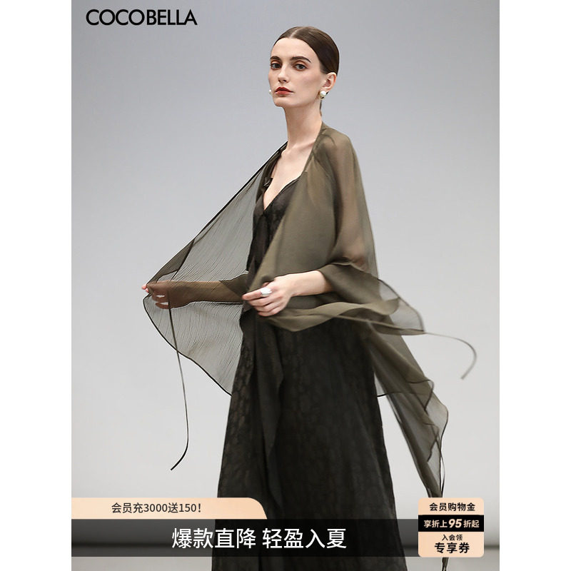 COCOBELLA气质通勤微透雪纺开衫女荷叶边飘带V领长袖外搭LC0005