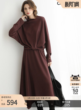 COCOBELLA设计感时尚针织衫半身裙秋冬穿搭毛衣套装裙女FT0003