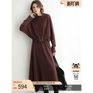 裙女FT0003 半身裙秋冬穿搭毛衣套装 COCOBELLA设计感时尚 针织衫