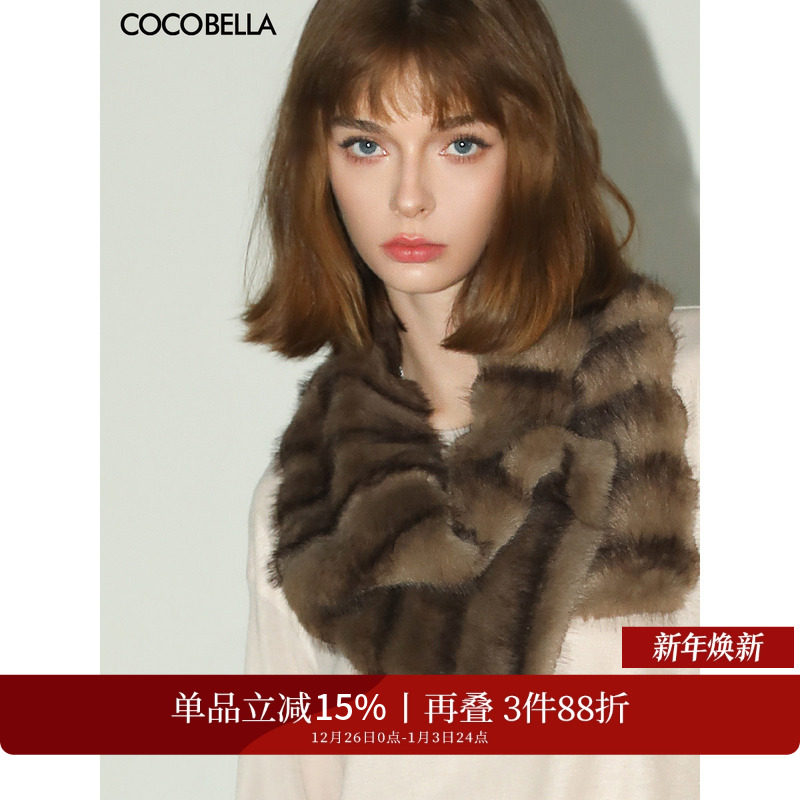 �ۻ��㣺��ɫ COCOBELLA��ʵ����1000+99Ԫ���������Ź��ջ���Ƥ��Χ��WJ0005-3 654.36Ԫ��3��(��218.12Ԫ/��)