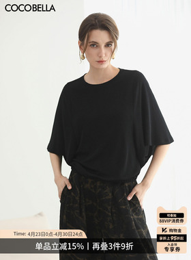 COCOBELLA细闪亮丝暗花黑色针织衫T恤女夏宽松蝙蝠袖罩衫TS0069-2