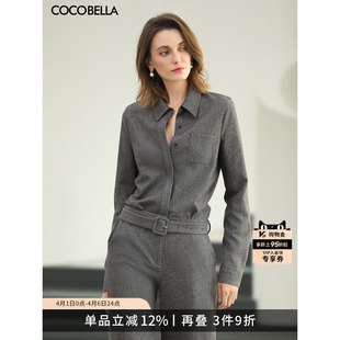 女26春新品 通勤衬衣OL上衣SR1C 衬衫 COCOBELLA英伦风灰色长袖