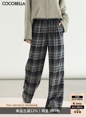 COCOBELLA通勤格纹阔腿裤女宽松高腰休闲裤小个子直筒裤PA3093