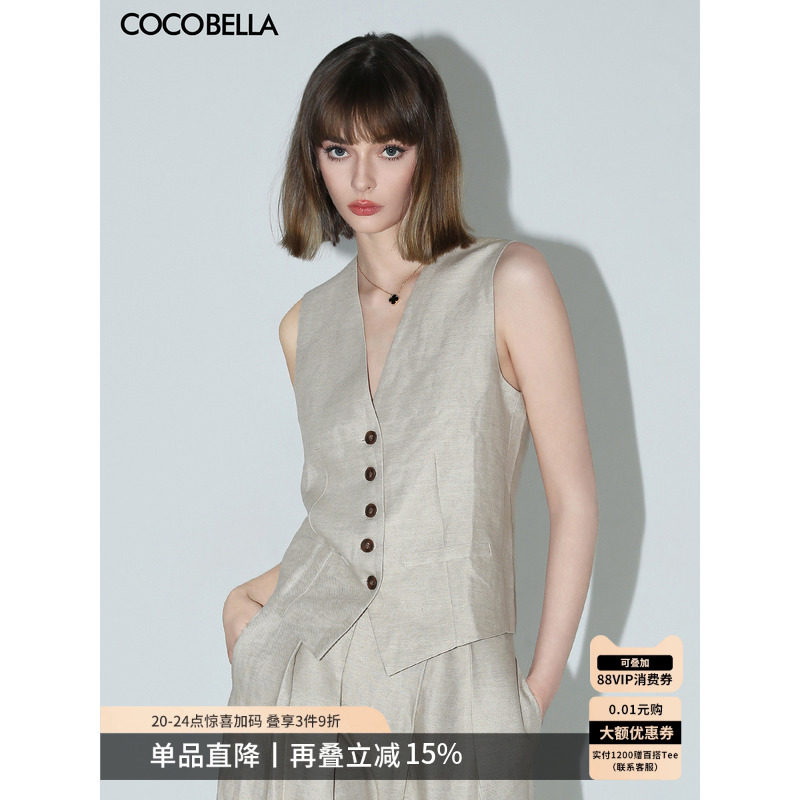 COCOBELLA高智感通勤凉爽亚麻西装风马夹气质马甲WS0006-2