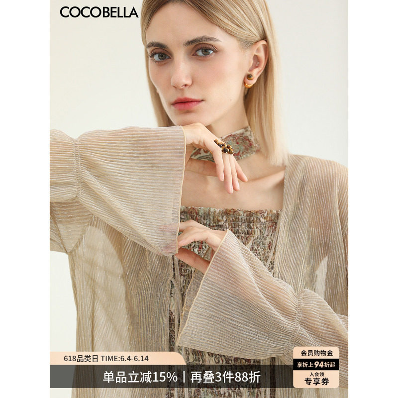 预售COCOBELLA立体坑条褶肌理感针织衫空调衫女亮丝小开衫LC606-4