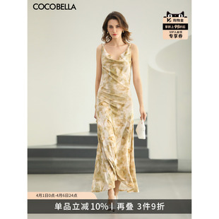 预售COCOBELLA女人味荡领印花针织连衣裙春夏浪漫吊带长裙FR0083