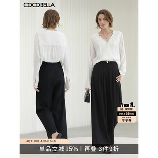 COCOBELLA静奢风简约气质黑色休闲裤 女通勤西裤 阔腿裤 PA3059 长裤