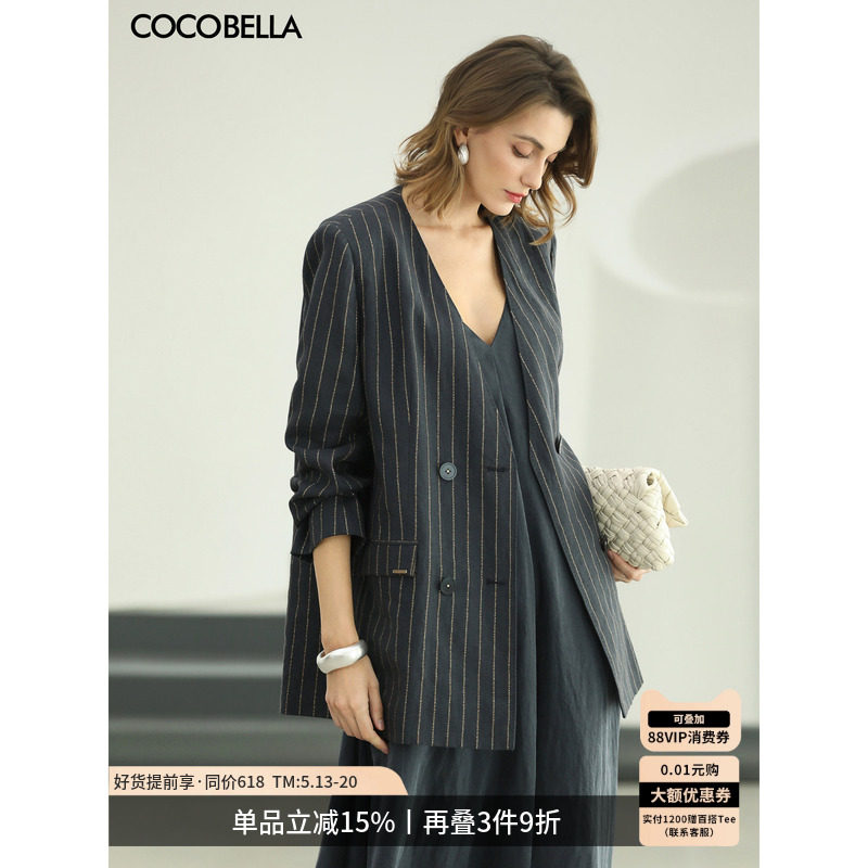 COCOBELLA高智感亚麻条纹西装女26春夏无领通勤外套SI3227-2