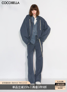 COCOBELLA[miu系穿搭]炒色短外套直筒休闲裤两件套套装FT79