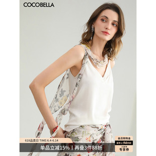 COCOBELLA[100%醋酸]造型褶白色吊带26休闲通勤背心VT0036A-3