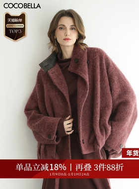 COCOBELLA设计感休闲羊毛呢子大衣女冬短款毛呢外套WL3233-2