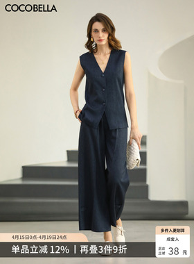 COCOBELLA时尚条纹高腰西裤女春通勤阔腿裤遮胯休闲裤FN0049