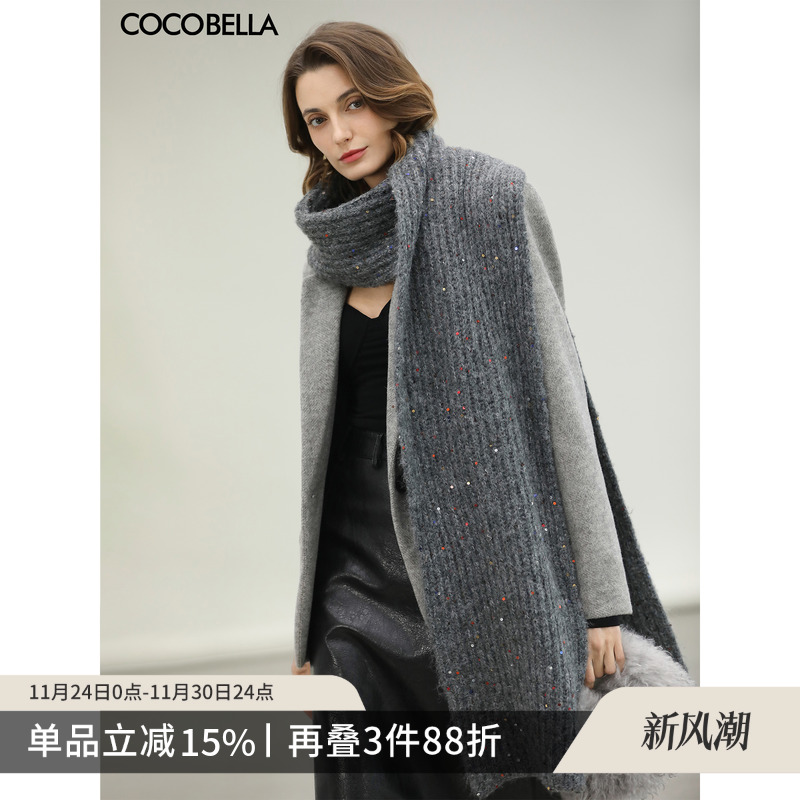 盘活秋冬沉闷黑色系百搭围巾