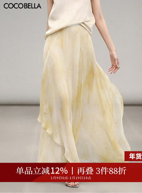 COCOBELLA温柔风不规则大摆半身裙度假风印花仙女半裙HS3120
