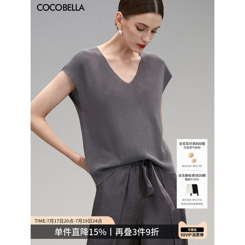 COCOBELLA100%天丝针织衫