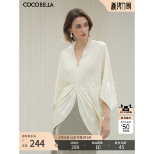 SR7043 罩衫 COCOBELLA不对称解构立裁暗纹提花针织衫 女早春蝙蝠袖