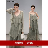 MZ173 长袖 针织小开衫 3件5折 COCOBELLA微透视轻薄优雅遮阳衫