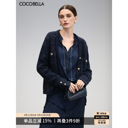 花纱银葱针织衫COCOBELLA
