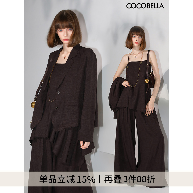 ľ S COCOBELLAݷװ1311.81Ԫ3(437.27Ԫ/)