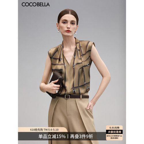 COCOBELLA重磅缎面印花无袖衬衫