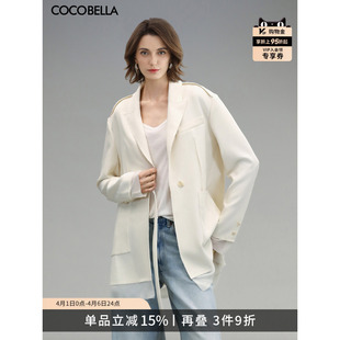 COCOBELLA静奢风米白休闲西装 外套女设计感毛边系带上衣SI7028