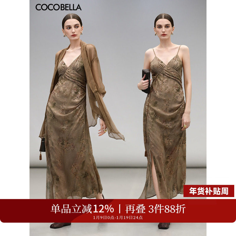 COCOBELLA炒色晕染印花描金压褶吊带裙新中式国风连衣裙FR0025,女装/女士精品,连衣裙,淘宝优惠券,粉丝福利购,淘宝优惠卷