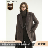 廓形毛呢外套SI3222 COCOBELLA知性通勤羊毛混纺西装 女秋冬新款