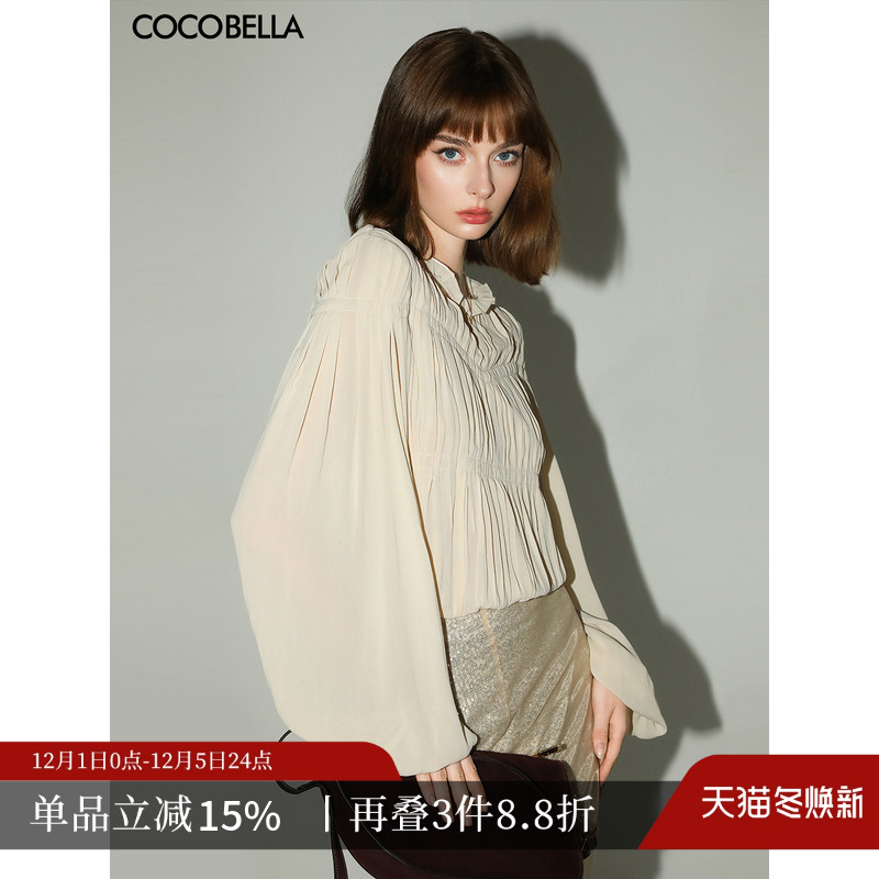 COCOBELLA气质名媛压褶衬衫