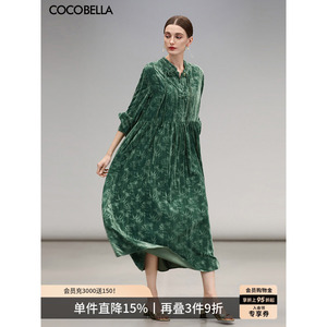 COCOBELLA[竹影拓印]新中式丝绒连衣裙国风盘扣压褶衬衫裙FR0002