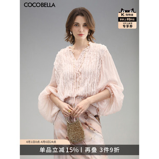 COCOBELLA名媛风木耳边压褶飘带衬衫 SR3006 女优雅立领雪纺衫