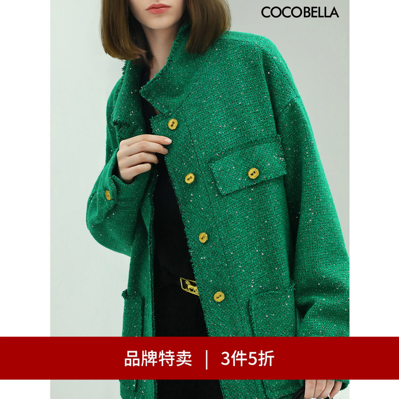 COCOBELLA亮片花呢小香外套