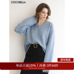 COCOBELLA25秋冬新款 MZ3213 通勤宽松内搭毛衣女简约V领针织衫