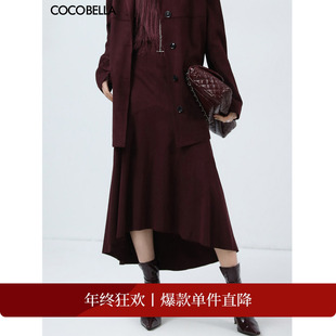 COCOBELLA安可拉红仿麂皮绒半身裙女气质鱼尾裙HS7069 折扣季