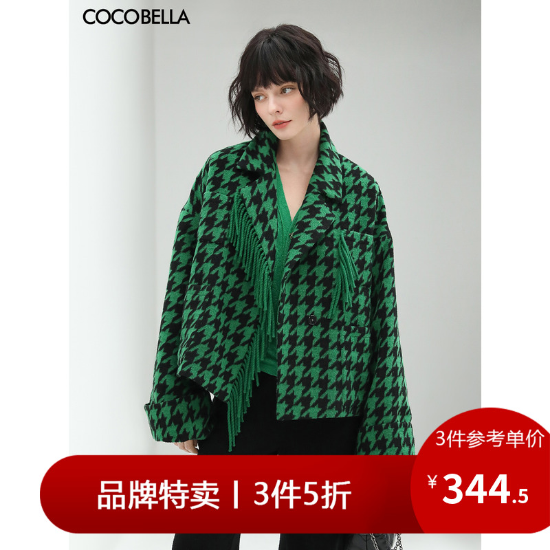 COCOBELLA千鸟格毛呢外套