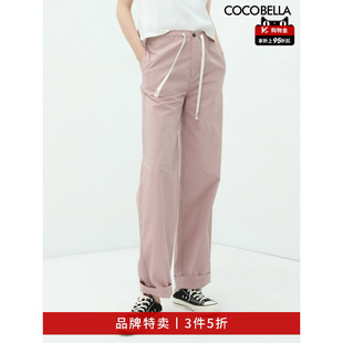 裤 3件5折 COCOBELLA撞色腰绳休闲凉爽工装 NPA23 花苞腰哈伦裤