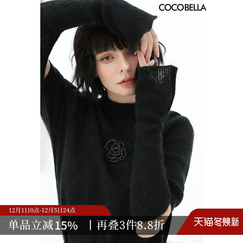 COCOBELLA山茶花拆卸袖毛衣